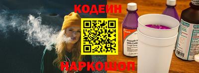 винт Славгород