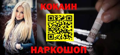 винт Славгород