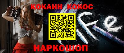a pvp Славянск-на-Кубани