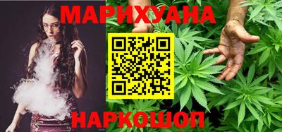 a pvp Славянск-на-Кубани