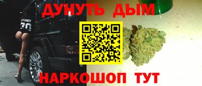 a pvp Славянск-на-Кубани