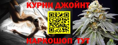 винт Славгород