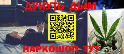 a pvp Славянск-на-Кубани