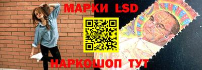 a pvp Славянск-на-Кубани