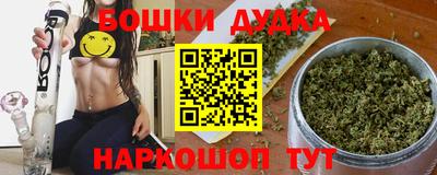 a pvp Славянск-на-Кубани