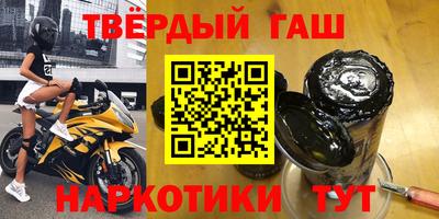 a pvp Славянск-на-Кубани
